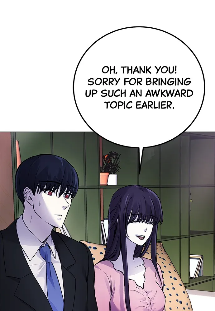 Read Disconnected from Reality chapter 7 image 117 on Lezhin