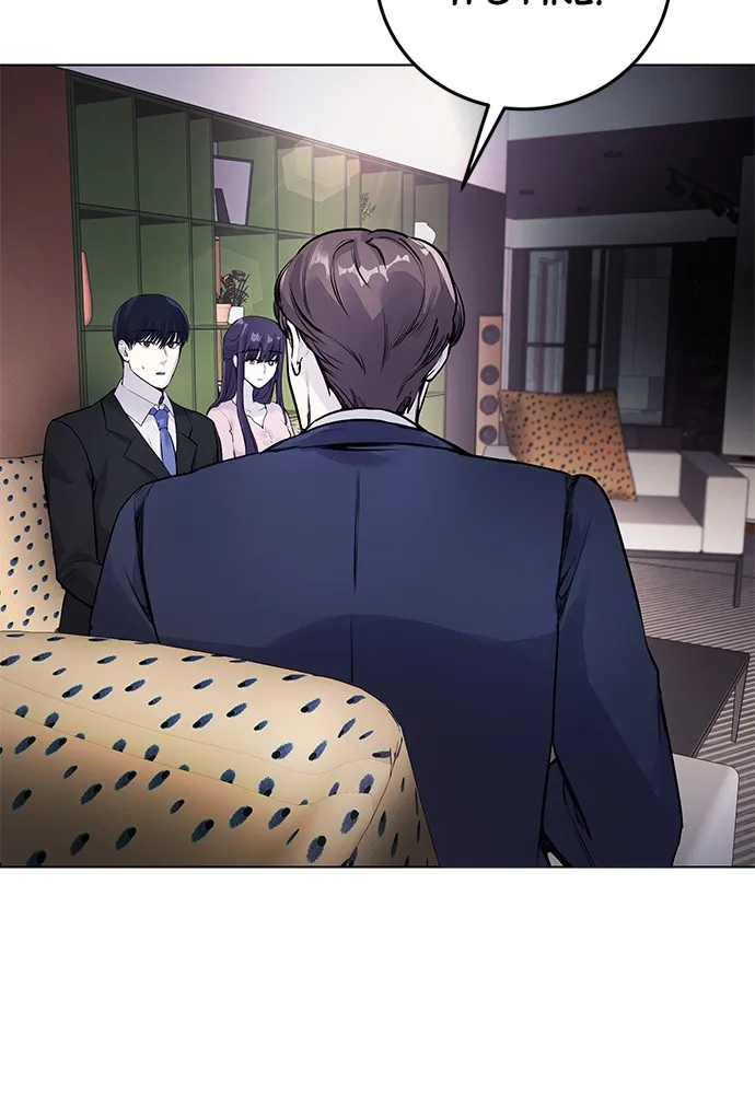 Read Disconnected from Reality chapter 7 image 119 on Lezhin