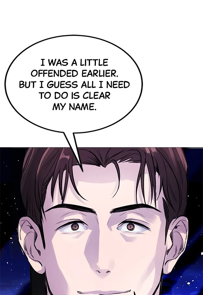 Read Disconnected from Reality chapter 7 image 120 on Lezhin