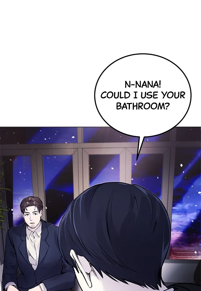 Read Disconnected from Reality chapter 7 image 123 on Lezhin
