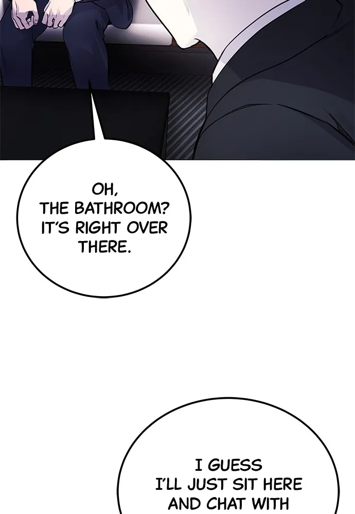 Read Disconnected from Reality chapter 7 image 124 on Lezhin