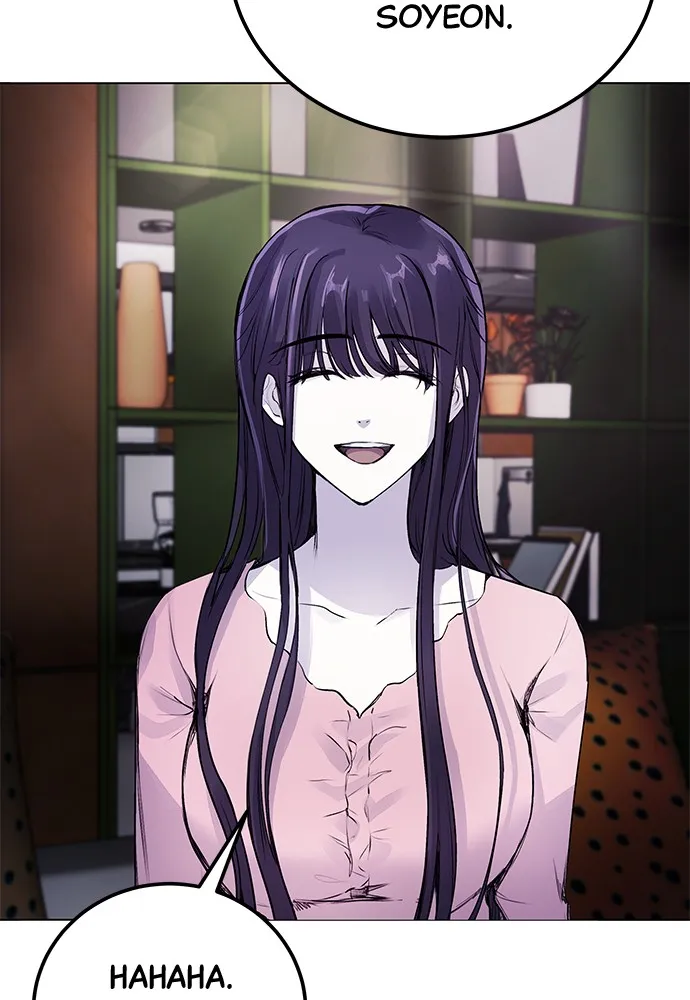 Read Disconnected from Reality chapter 7 image 125 on Lezhin