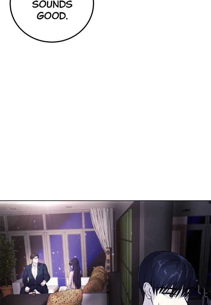 Read Disconnected from Reality chapter 7 image 126 on Lezhin