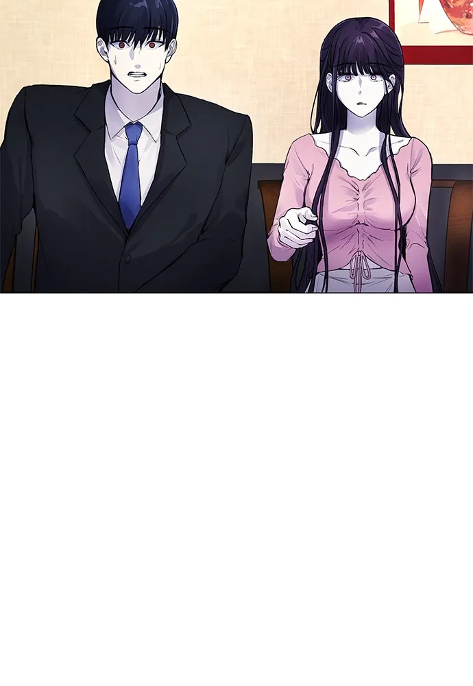 Read Disconnected from Reality chapter 7 image 13 on Lezhin