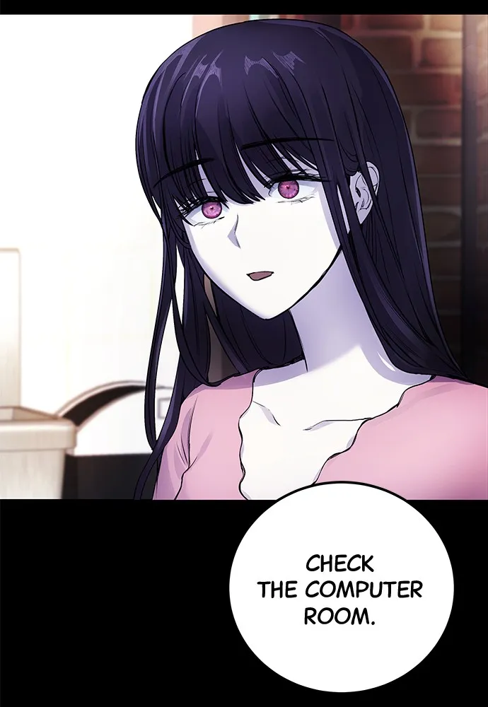 Read Disconnected from Reality chapter 7 image 130 on Lezhin