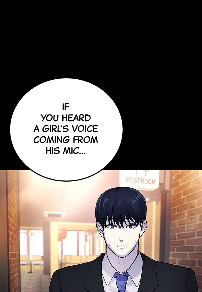 Read Disconnected from Reality chapter 7 image 131 on Lezhin