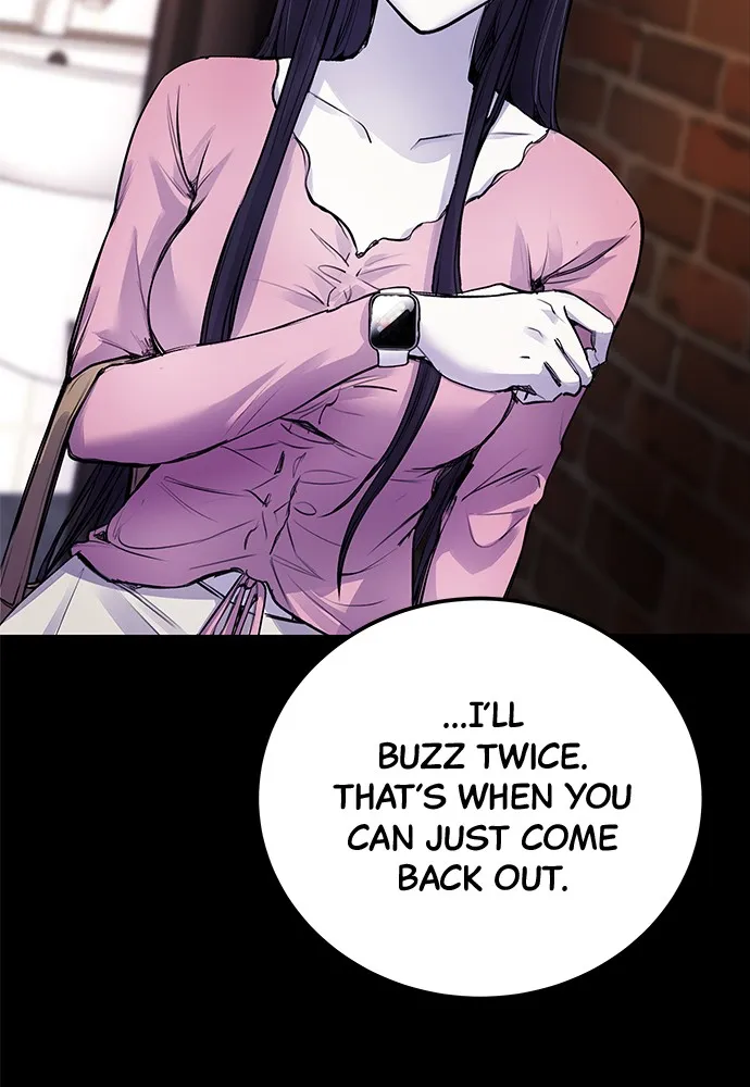Read Disconnected from Reality chapter 7 image 135 on Lezhin