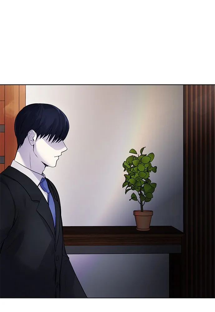 Read Disconnected from Reality chapter 7 image 137 on Lezhin