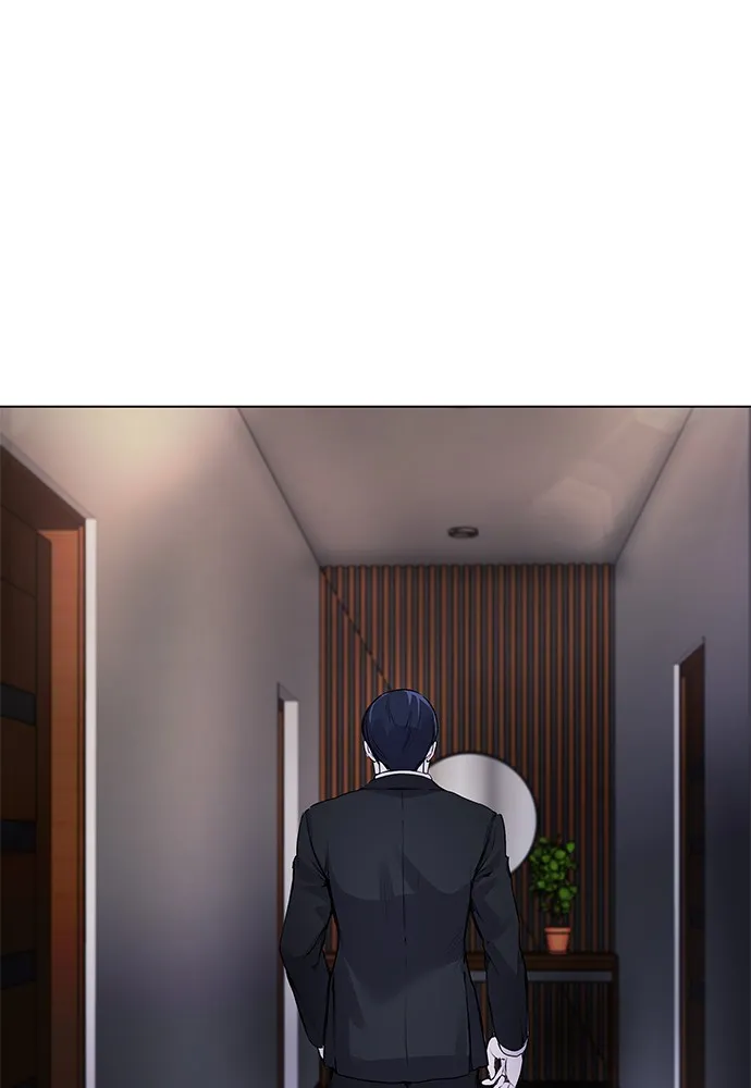 Read Disconnected from Reality chapter 7 image 138 on Lezhin
