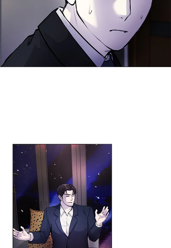 Read Disconnected from Reality chapter 7 image 140 on Lezhin