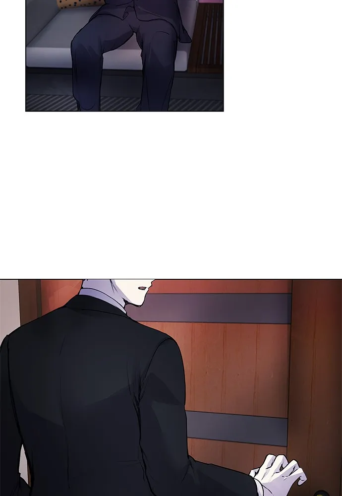 Read Disconnected from Reality chapter 7 image 141 on Lezhin