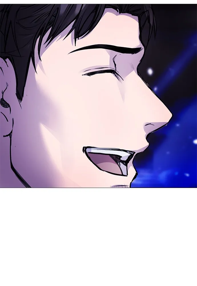 Read Disconnected from Reality chapter 7 image 147 on Lezhin