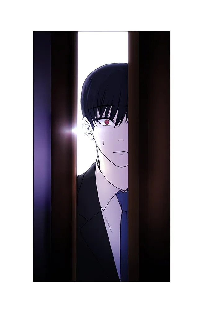 Read Disconnected from Reality chapter 7 image 148 on Lezhin