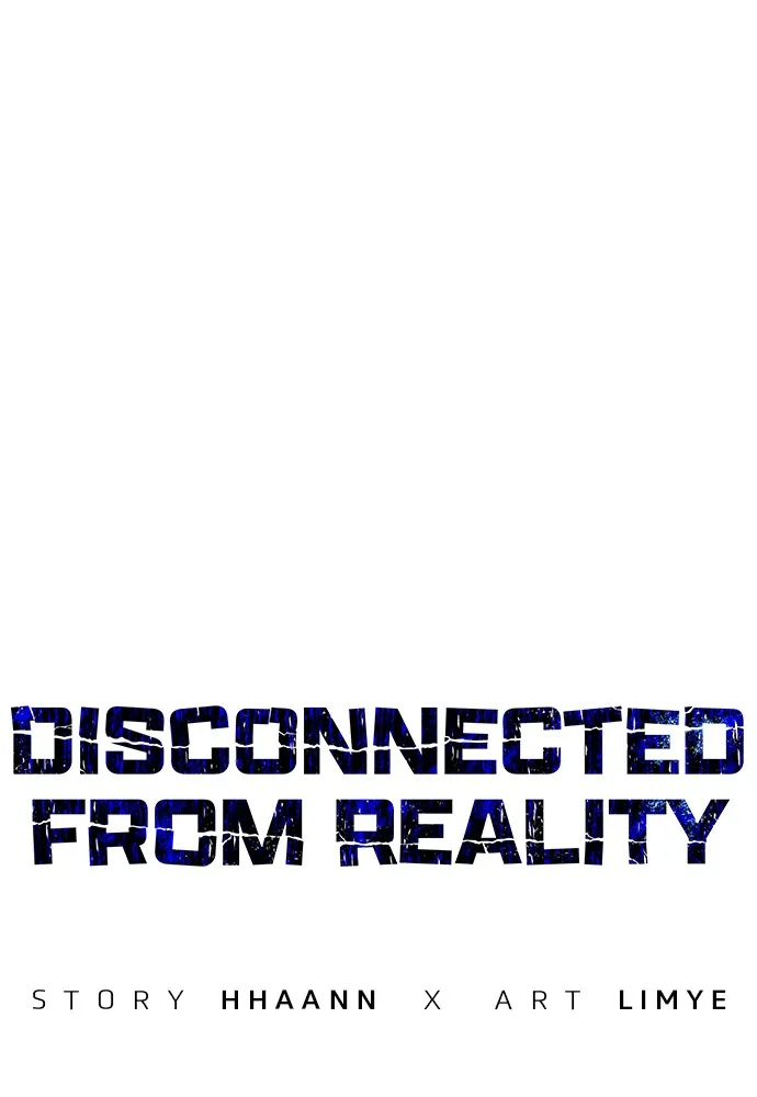 Read Disconnected from Reality chapter 7 image 15 on Lezhin