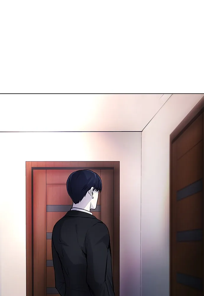 Read Disconnected from Reality chapter 7 image 153 on Lezhin