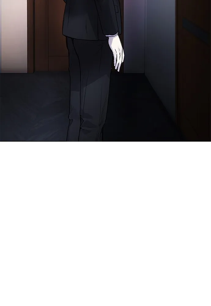 Read Disconnected from Reality chapter 7 image 154 on Lezhin