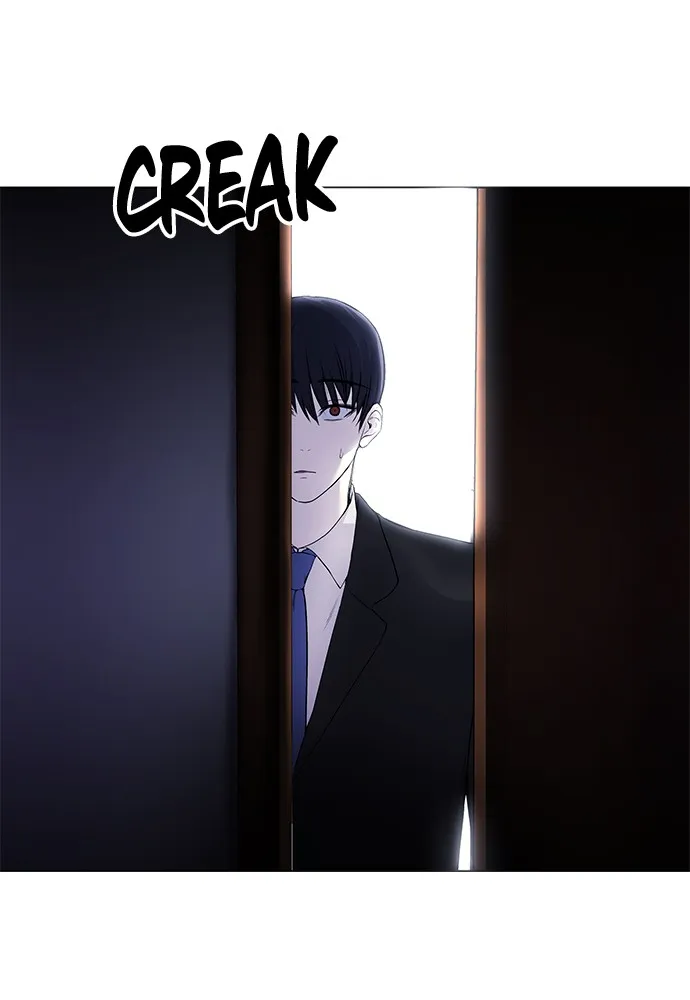 Read Disconnected from Reality chapter 7 image 156 on Lezhin