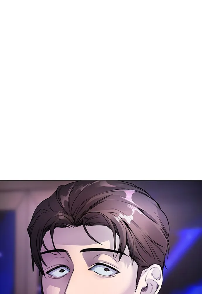 Read Disconnected from Reality chapter 7 image 163 on Lezhin