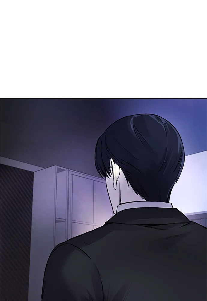 Read Disconnected from Reality chapter 7 image 165 on Lezhin