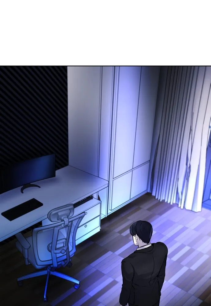 Read Disconnected from Reality chapter 7 image 167 on Lezhin