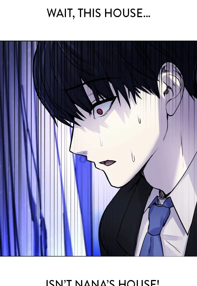 Read Disconnected from Reality chapter 7 image 172 on Lezhin