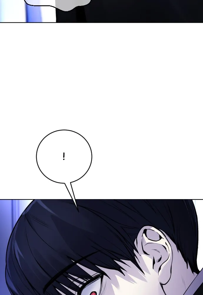 Read Disconnected from Reality chapter 7 image 174 on Lezhin