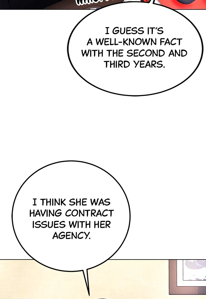 Read Disconnected from Reality chapter 7 image 19 on Lezhin