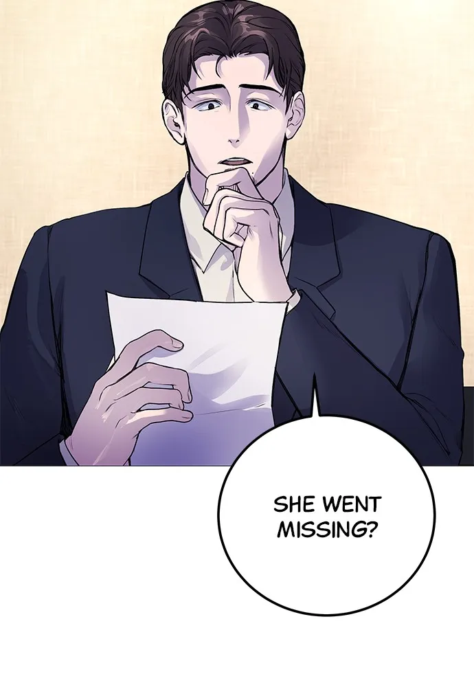 Read Disconnected from Reality chapter 7 image 20 on Lezhin