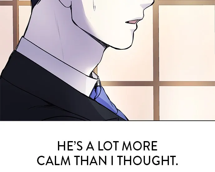 Read Disconnected from Reality chapter 7 image 22 on Lezhin