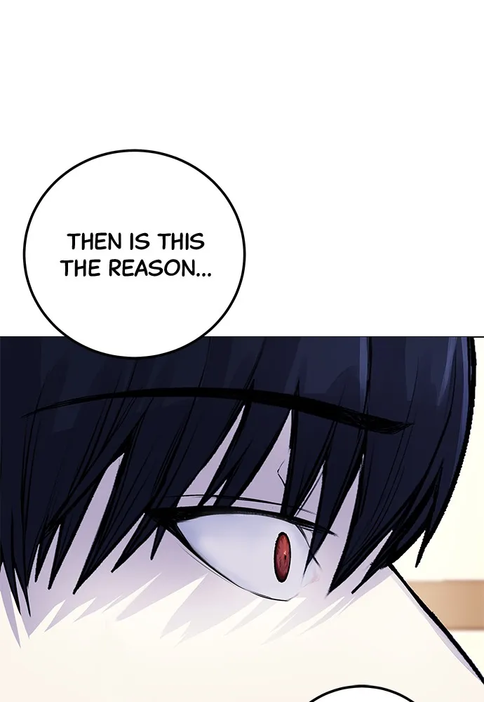 Read Disconnected from Reality chapter 7 image 23 on Lezhin