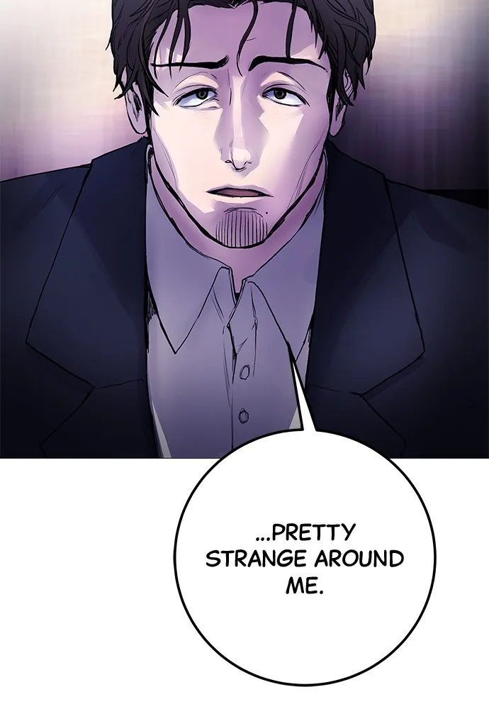 Read Disconnected from Reality chapter 7 image 25 on Lezhin