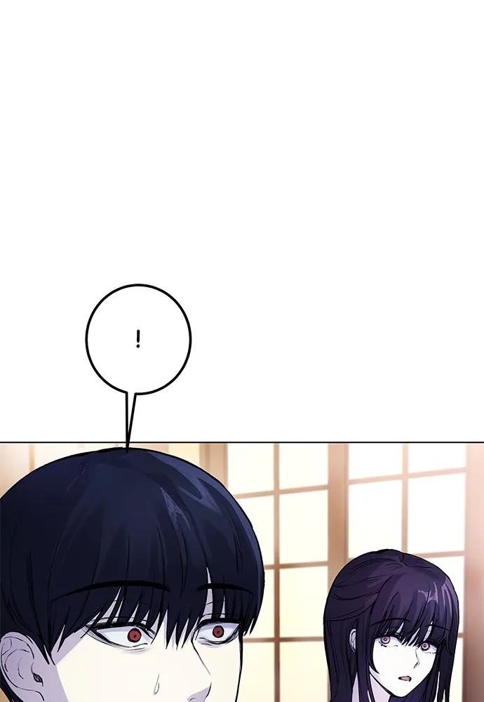 Read Disconnected from Reality chapter 7 image 26 on Lezhin