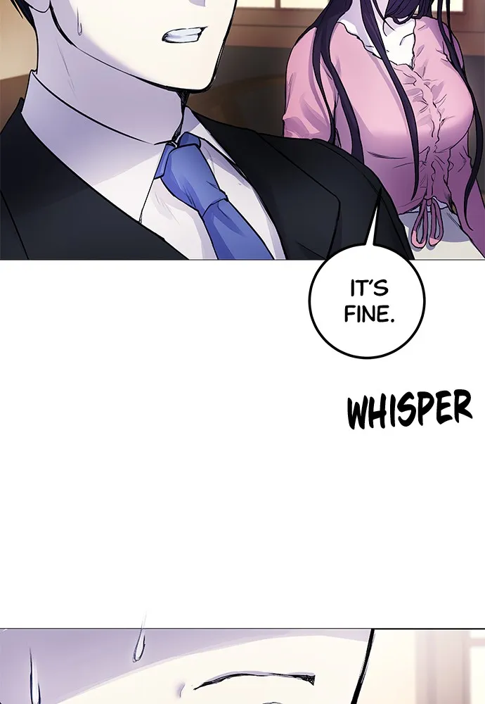 Read Disconnected from Reality chapter 7 image 27 on Lezhin