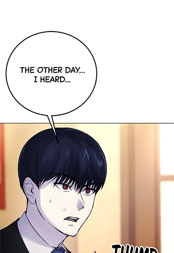 Read Disconnected from Reality chapter 7 image 29 on Lezhin