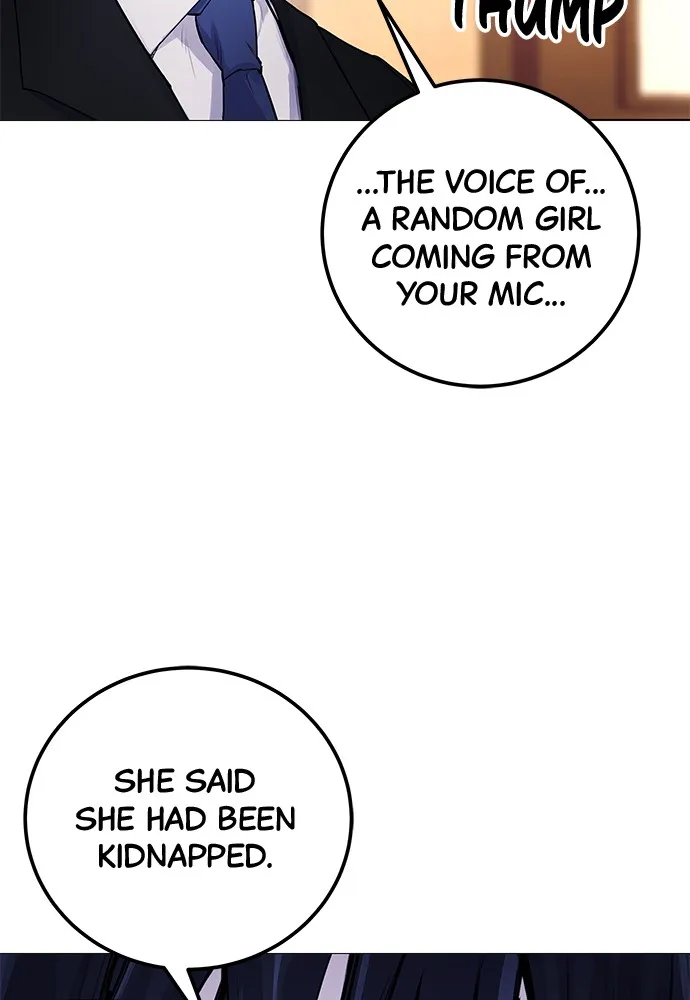 Read Disconnected from Reality chapter 7 image 30 on Lezhin