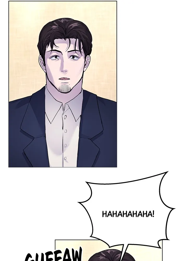 Read Disconnected from Reality chapter 7 image 32 on Lezhin