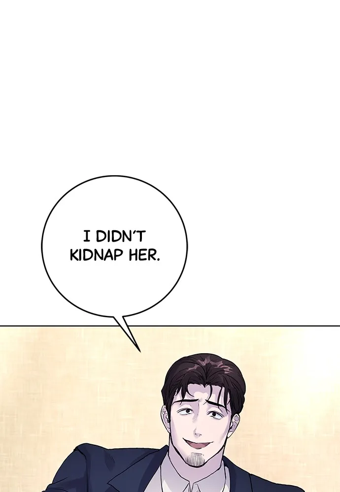 Read Disconnected from Reality chapter 7 image 36 on Lezhin