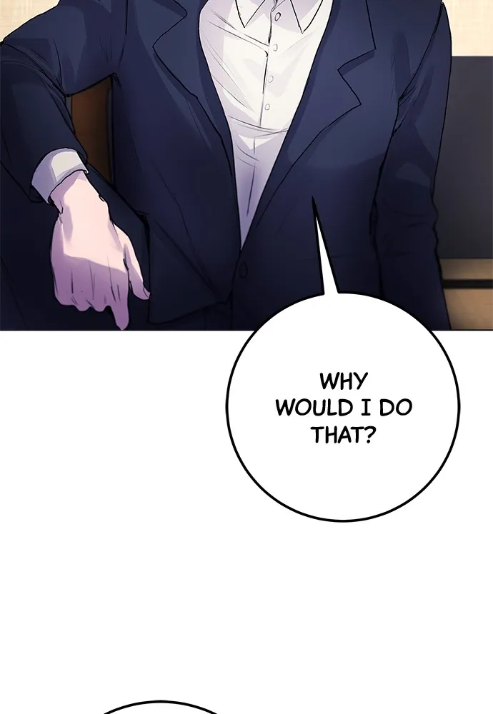 Read Disconnected from Reality chapter 7 image 37 on Lezhin