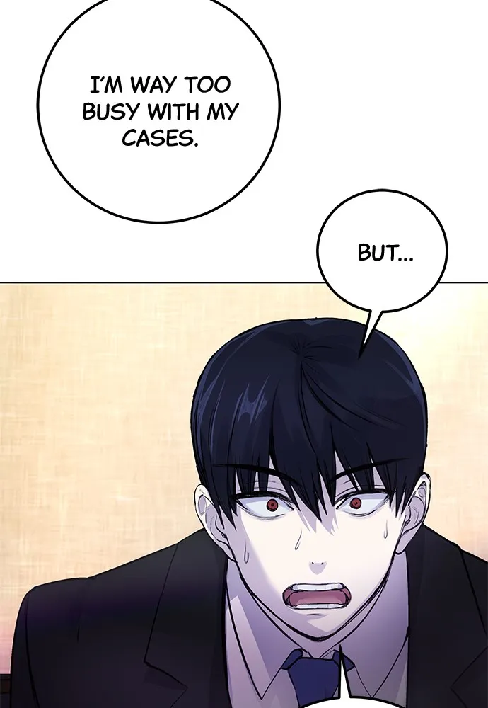 Read Disconnected from Reality chapter 7 image 38 on Lezhin