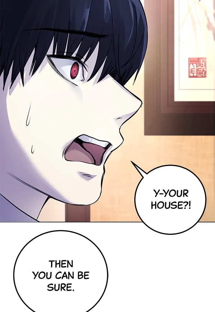 Read Disconnected from Reality chapter 7 image 42 on Lezhin