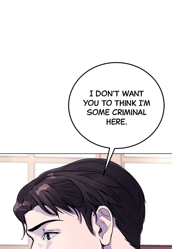 Read Disconnected from Reality chapter 7 image 44 on Lezhin
