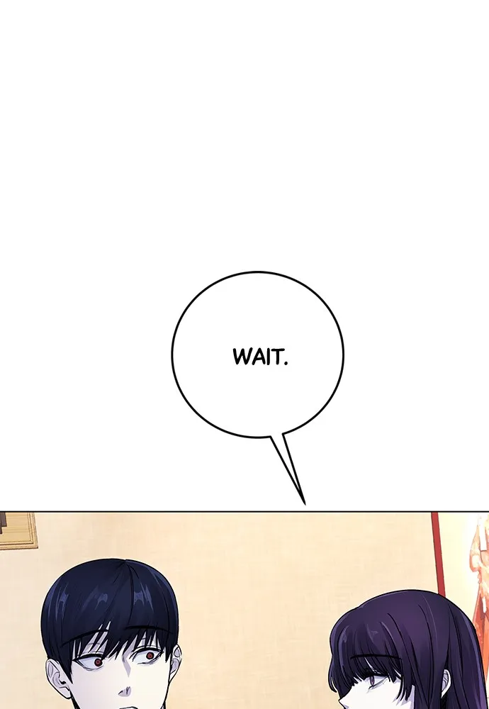 Read Disconnected from Reality chapter 7 image 47 on Lezhin