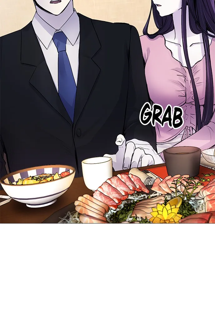 Read Disconnected from Reality chapter 7 image 48 on Lezhin