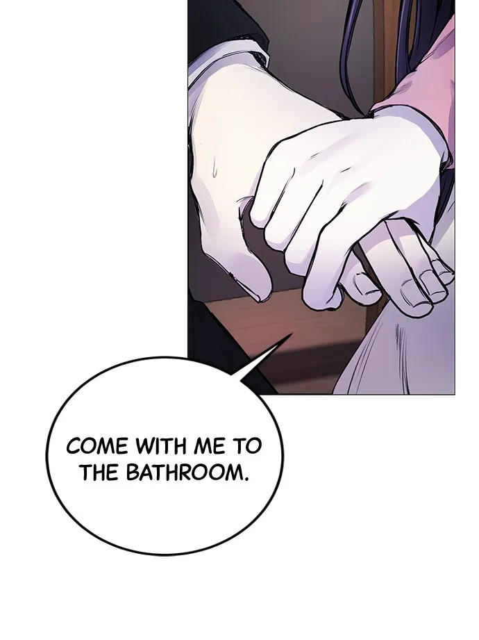 Read Disconnected from Reality chapter 7 image 50 on Lezhin
