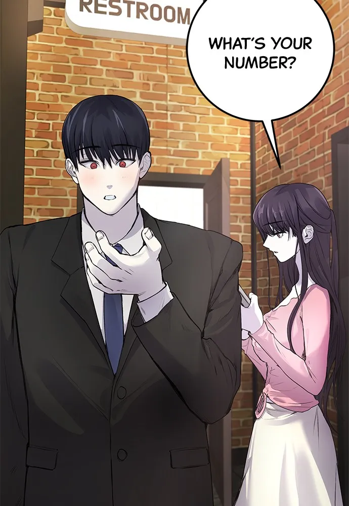 Read Disconnected from Reality chapter 7 image 54 on Lezhin