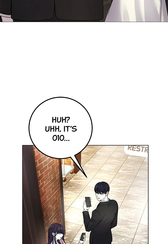 Read Disconnected from Reality chapter 7 image 55 on Lezhin