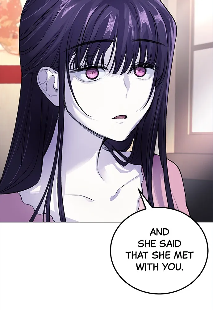 Read Disconnected from Reality chapter 7 image 6 on Lezhin