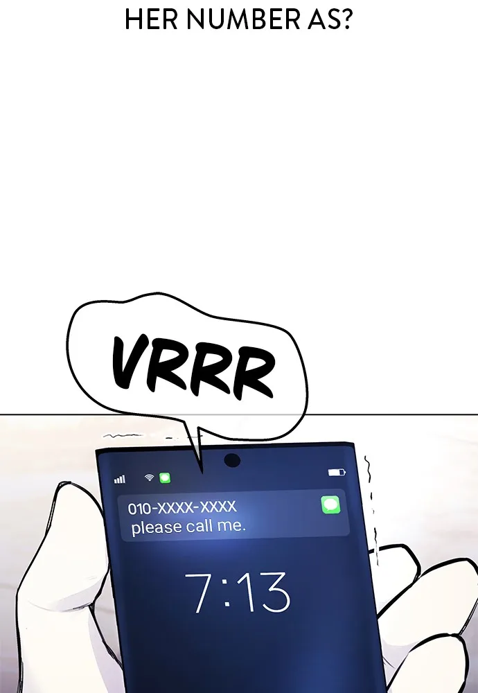 Read Disconnected from Reality chapter 7 image 60 on Lezhin