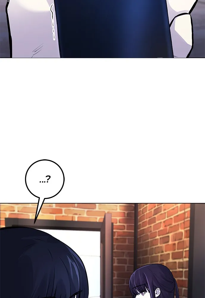 Read Disconnected from Reality chapter 7 image 61 on Lezhin