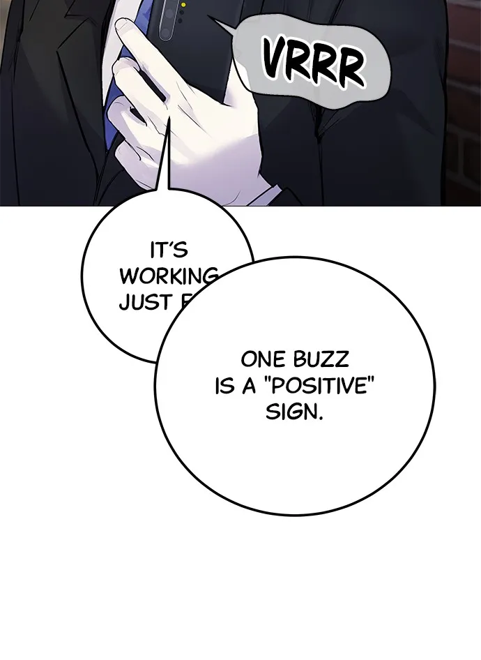 Read Disconnected from Reality chapter 7 image 65 on Lezhin
